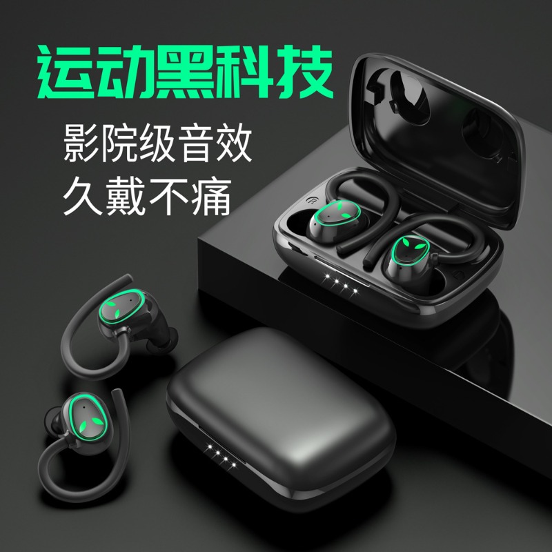 Custom sports Bluetooth earpho - đánh giá và giá Sports Earphone Hook