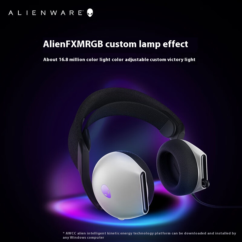 A Lienware AW520H Black/White  - đánh giá và giá Gaming Headset Rgb