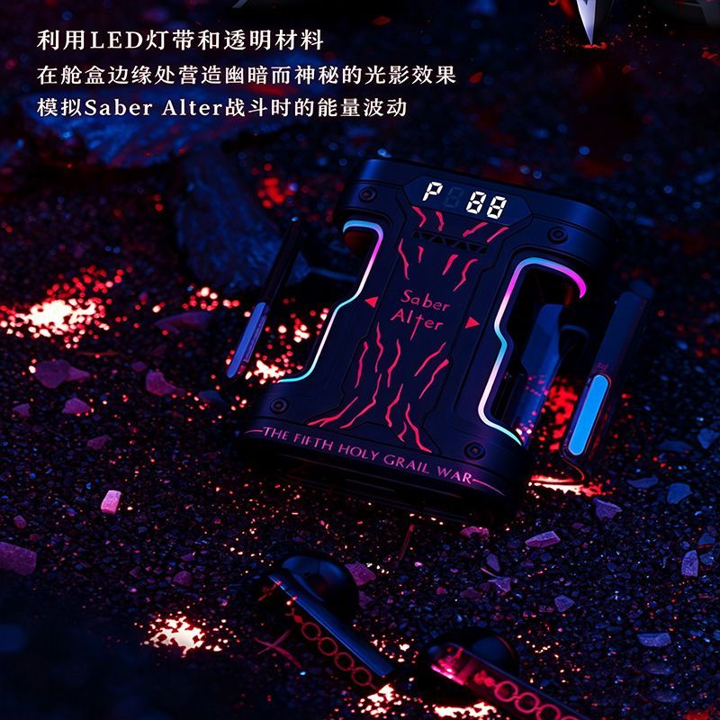 Fate Stay Night Saber Alter TW - đánh giá và giá Wireless Earbuds Tws
